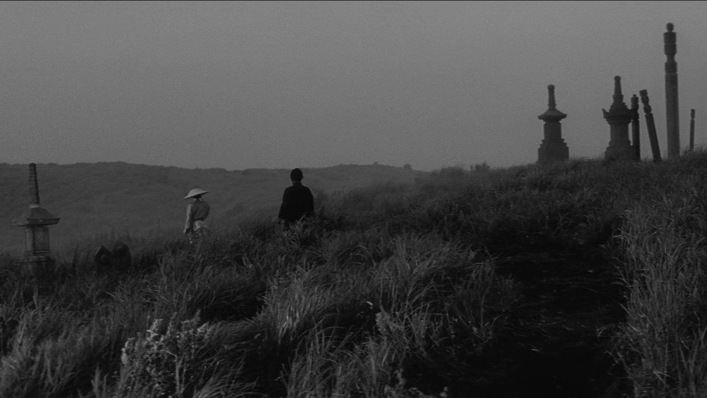 Harakiri, still 2