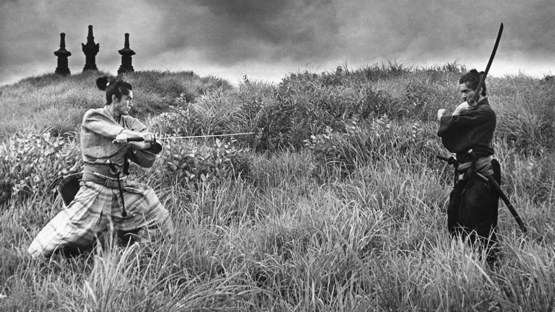 Harakiri, still 1