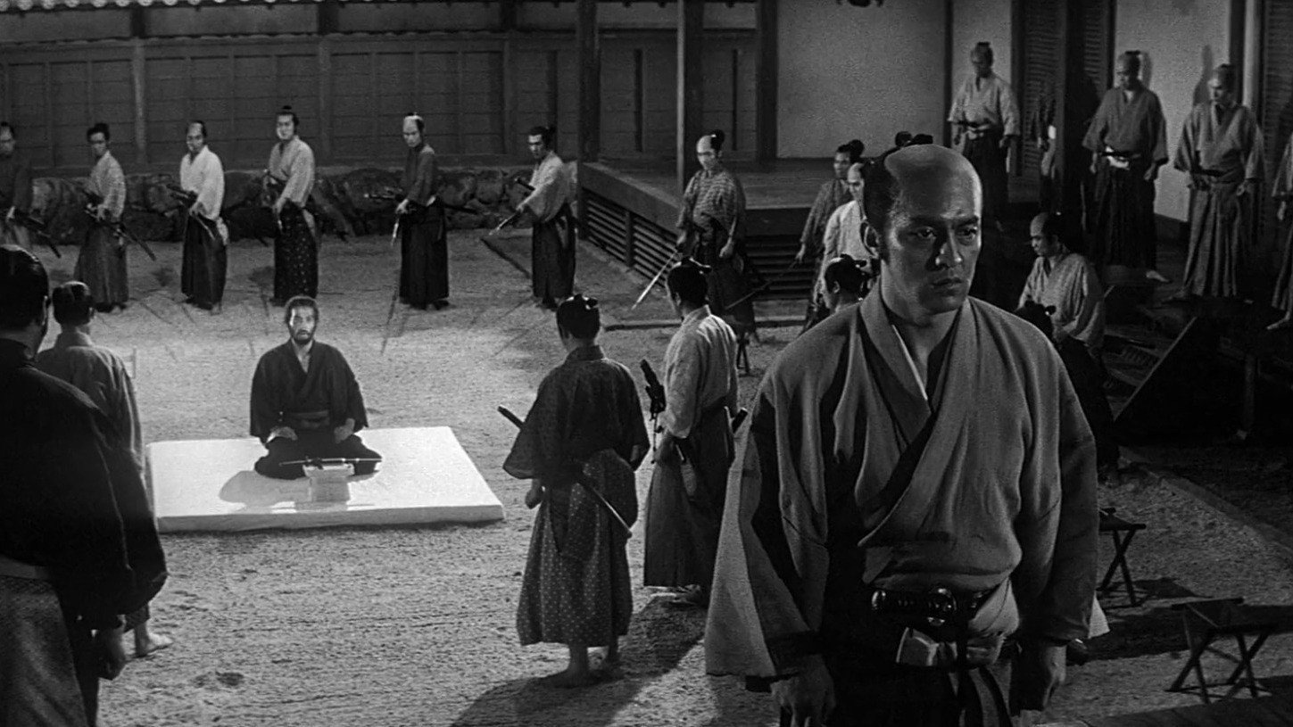 Harakiri, still 6