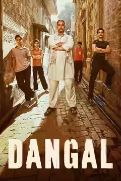 Dangal poster