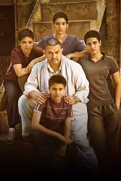 Dangal poster 2