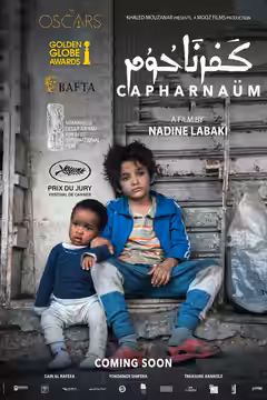 Capernaum poster 5