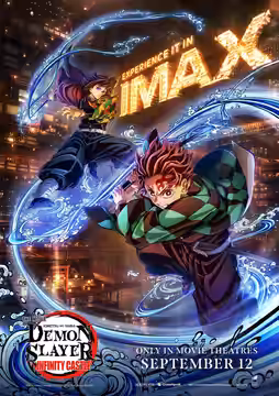 Demon Slayer: Kimetsu no Yaiba Infinity Castle poster 5