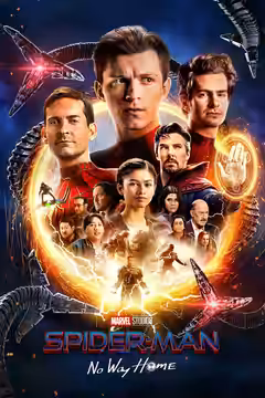Spider-Man: No Way Home poster 2