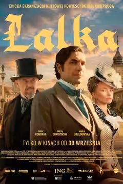 The Doll poster