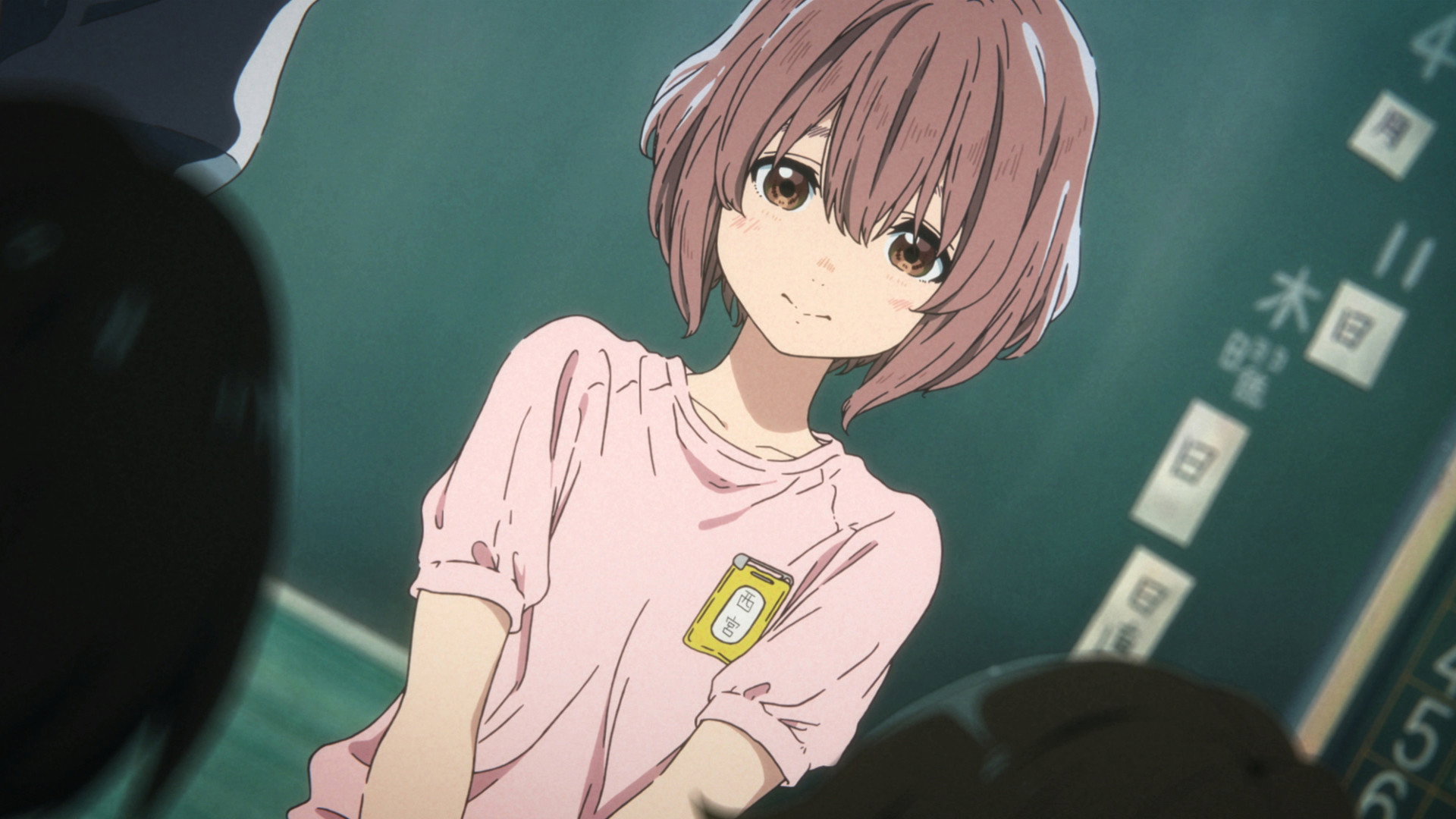 A Silent Voice: The Movie, still 4