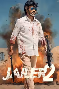 Jailer 2 poster 1