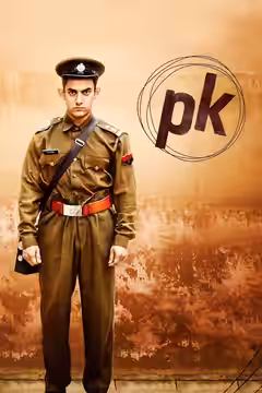 PK poster 2