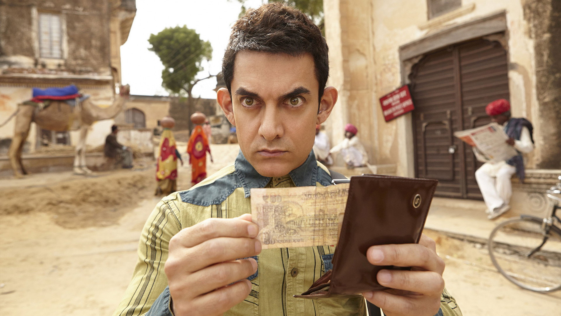 PK, still 2