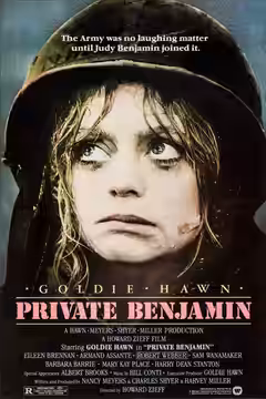 Private Benjamin poster 3