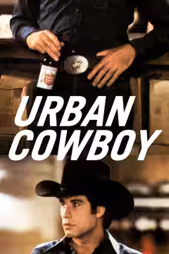 Urban Cowboy poster 5