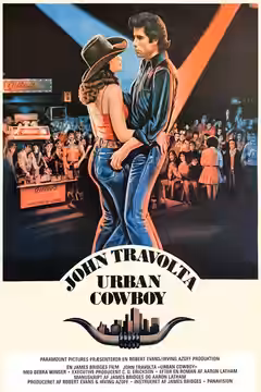 Urban Cowboy poster 4