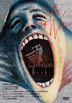 Pink Floyd: The Wall poster 4