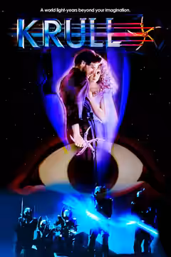 Krull poster 2