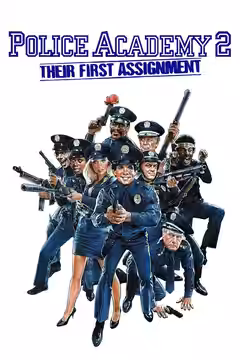 Police Academy 2: Their First Assignment poster 2