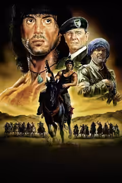 Rambo III poster 3