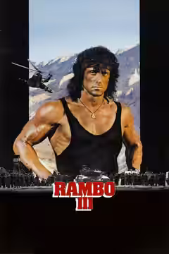 Rambo III poster 4