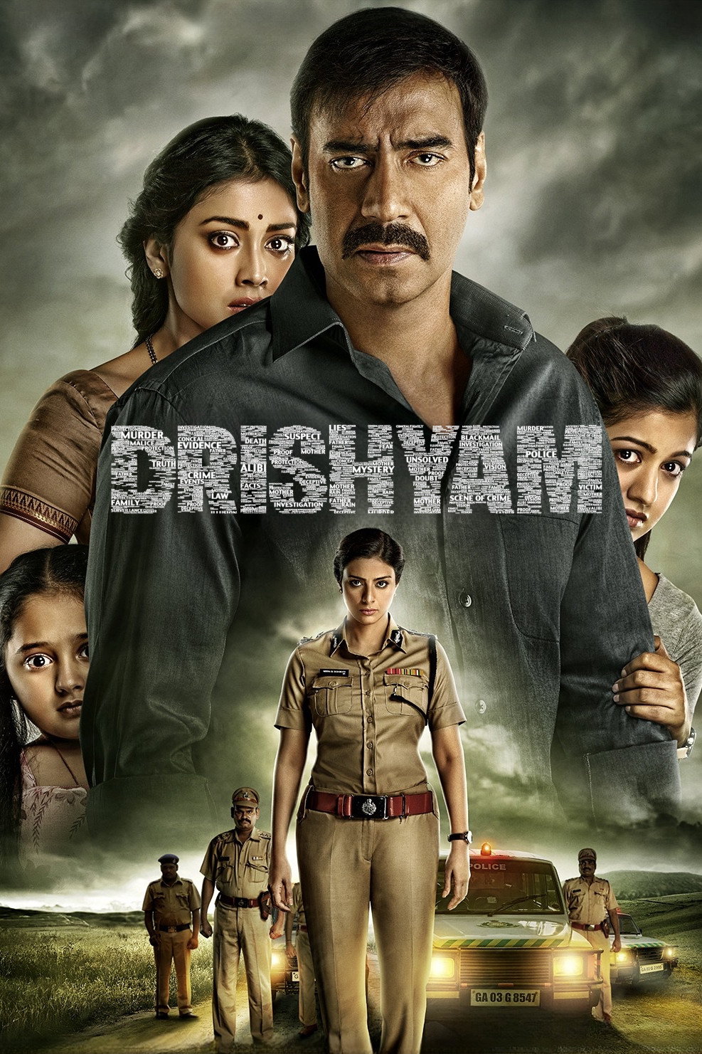 Drishyam poster
