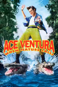 Ace Ventura: When Nature Calls poster 1