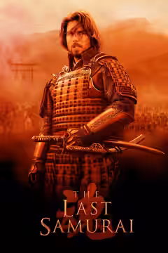 The Last Samurai poster