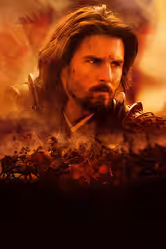 The Last Samurai poster 2