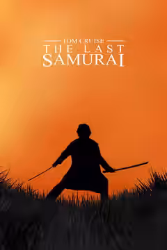 The Last Samurai poster 3
