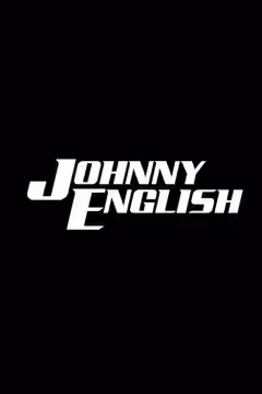 Johnny English poster 5