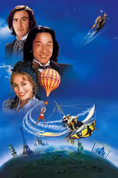 Around the World in 80 Days poster 4