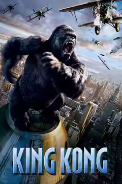 King Kong poster 1