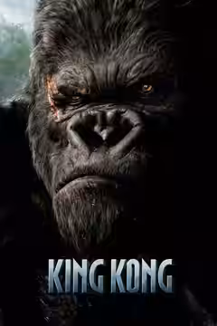 King Kong poster 2