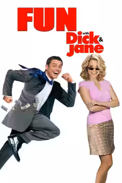 Fun with Dick and Jane poster 1