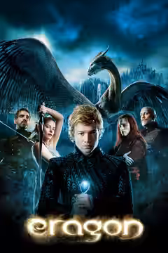 Eragon poster 1