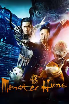 Monster Hunt poster 4