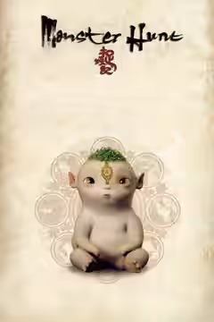 Monster Hunt poster 3