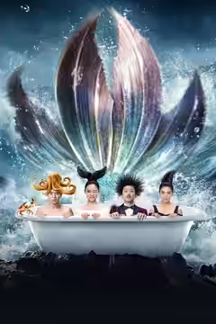 The Mermaid poster 1