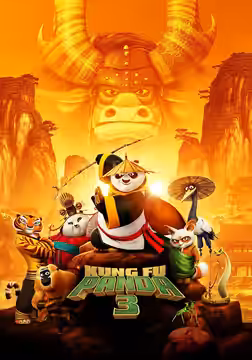 Kung Fu Panda 3 poster 4