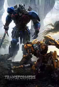 Transformers: The Last Knight poster 3