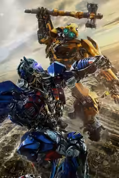 Transformers: The Last Knight poster 6