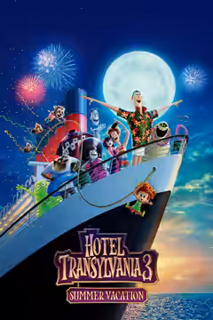 Hotel Transylvania 3: Summer Vacation poster