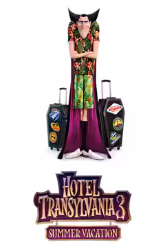Hotel Transylvania 3: Summer Vacation poster 5