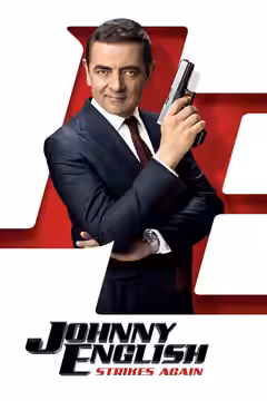 Johnny English Strikes Again poster 1
