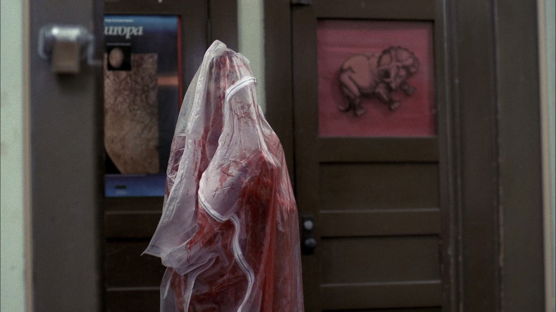 A Nightmare on Elm Street, still 6