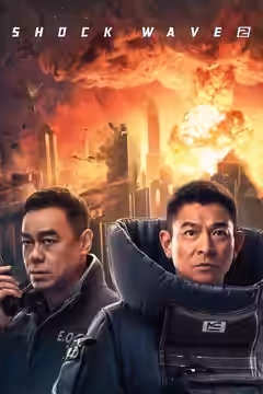 Shock Wave 2 poster 3