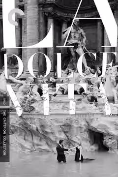 La Dolce Vita poster 2