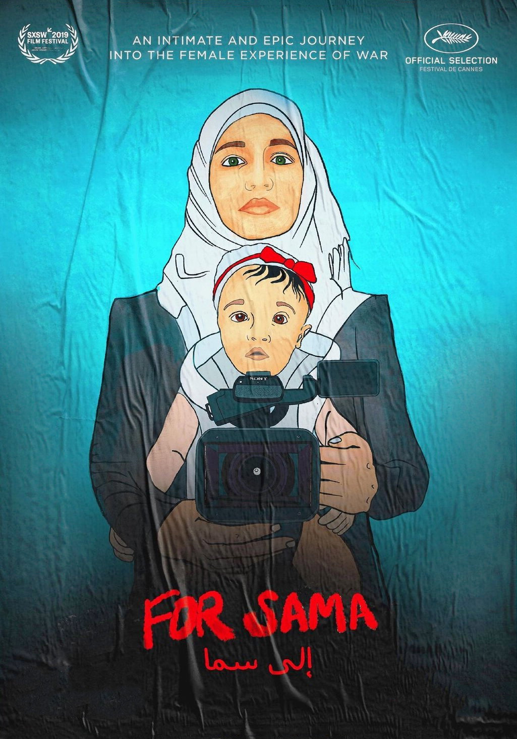 For Sama poster 2