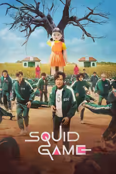 Squid Game poster 2