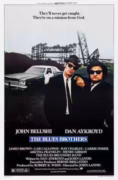 The Blues Brothers poster 6