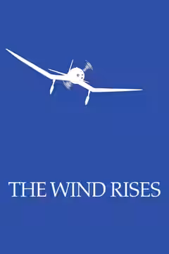 The Wind Rises poster 4