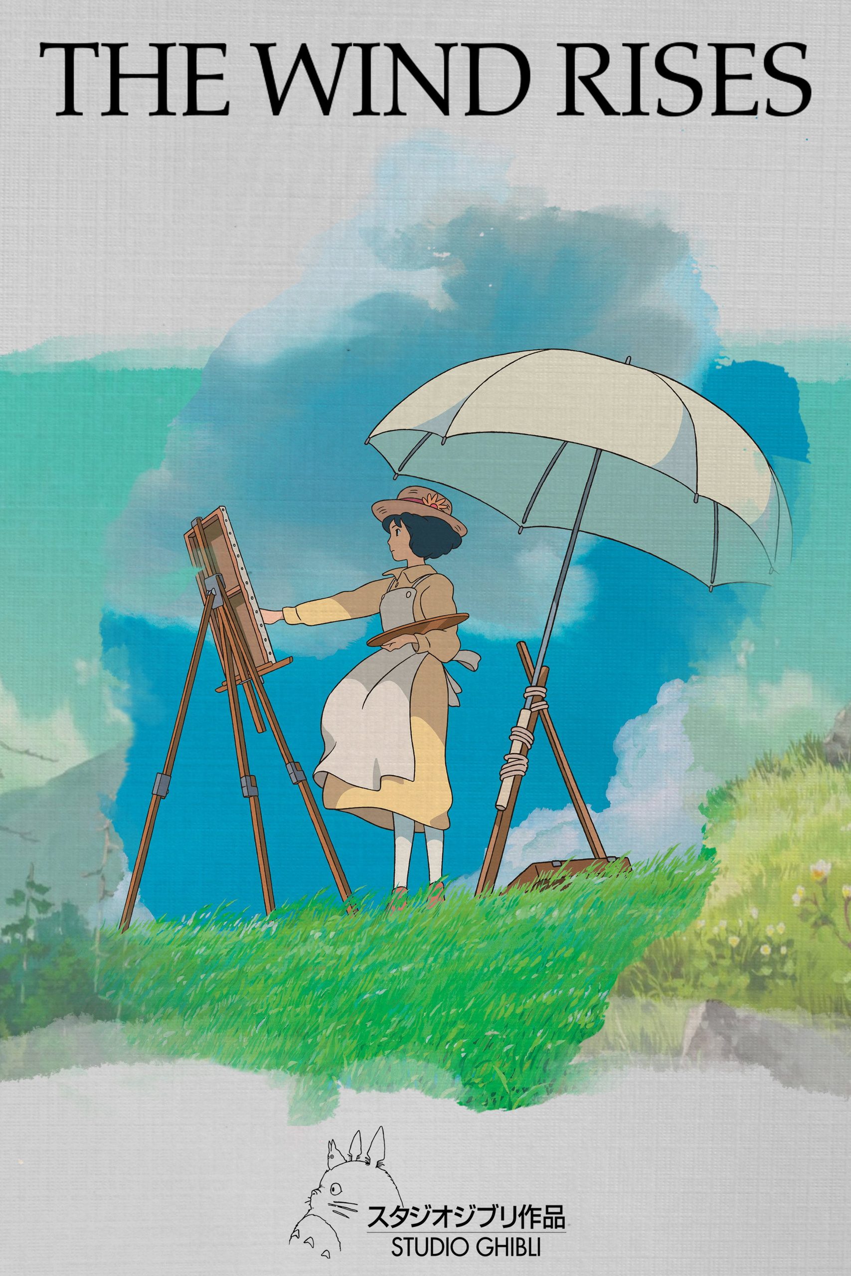 The Wind Rises poster 3