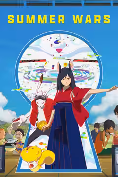 Summer Wars poster 3